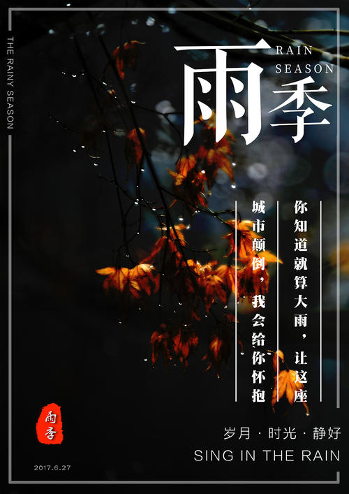 学位认证二维码